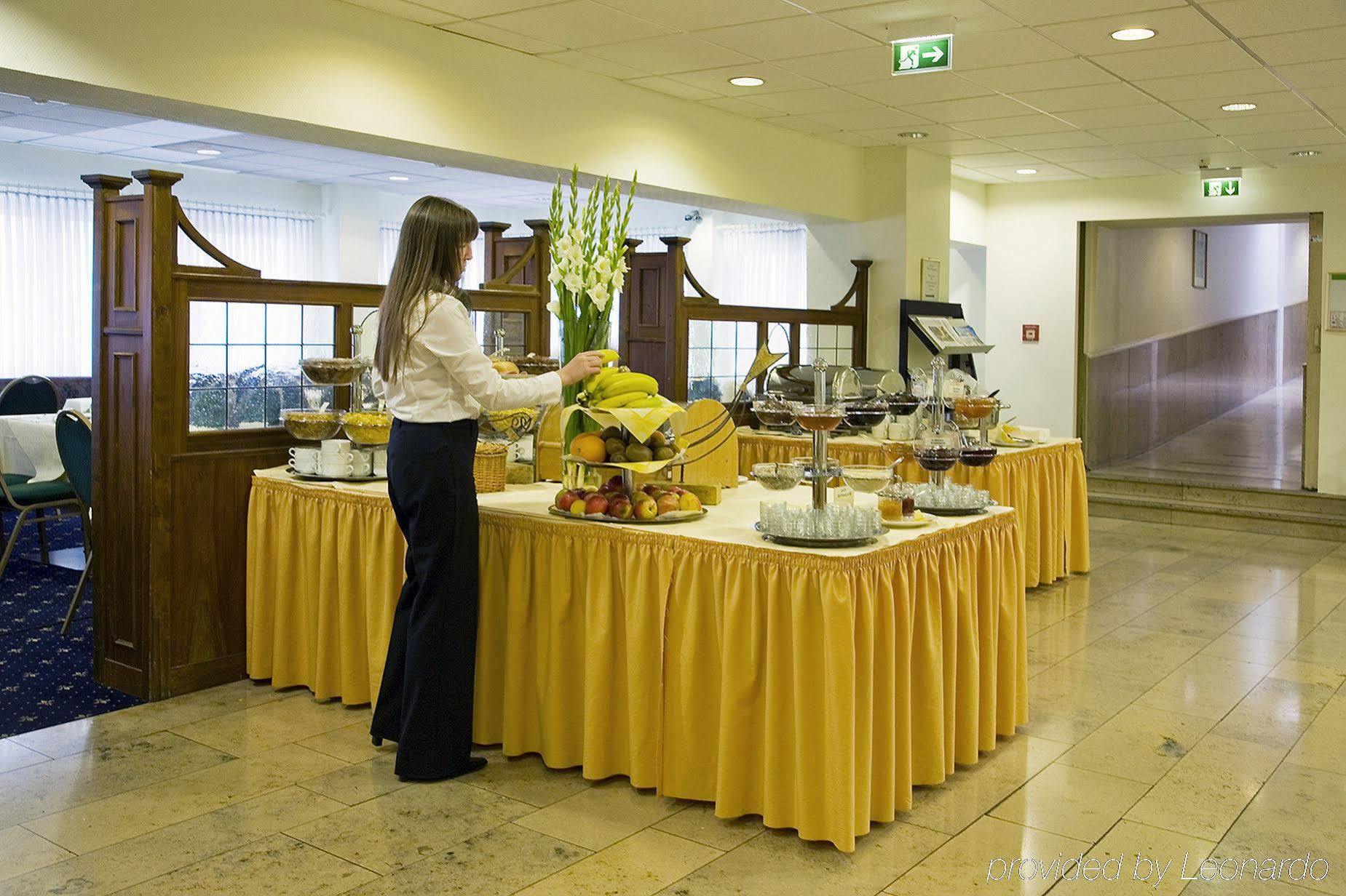 Hotel Excelsior - Central Station Франкфурт на Майн Ресторант снимка